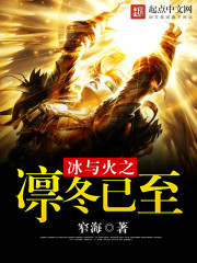 林陽(yáng)蘇顏小說(shuō)最新章節免費閱讀，精彩情節一覽