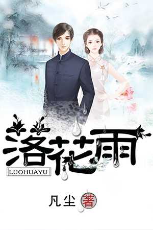 王東唐瀟蕭崢小說(shuō)全集免費閱讀