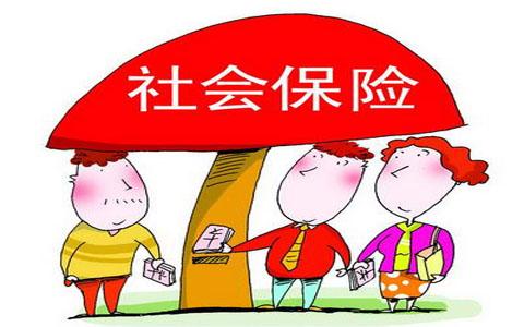 社保最新政策助力構建更公正可持續的社會(huì )保障體系