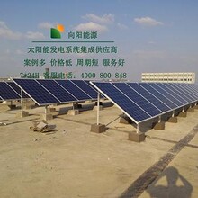 光伏發(fā)電站設計規范，構建可持續能源未來(lái)的關(guān)鍵指南