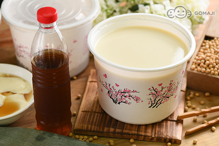 解決方案 第1110頁(yè)