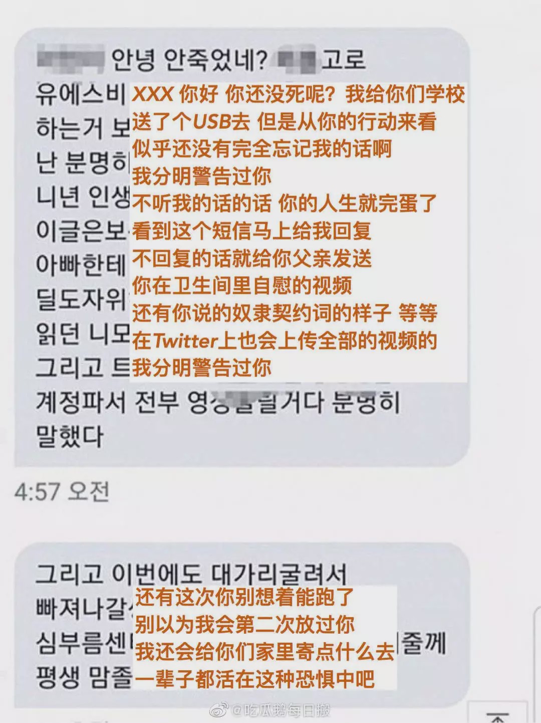 解決方案 第1109頁(yè)