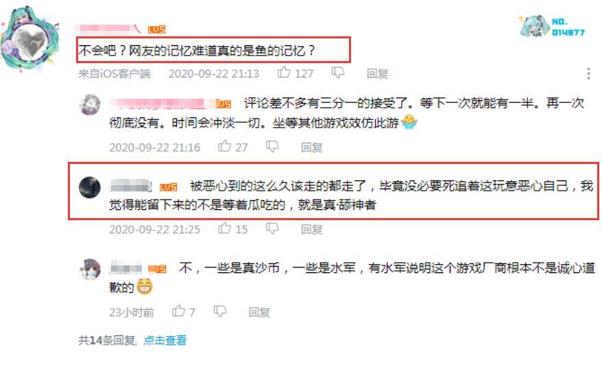 正版資料免費資料大全十點(diǎn)半，全面解答解釋落實(shí)_BT87.26.72