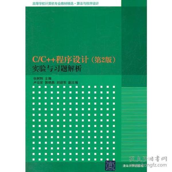 藍月亮精選料免費大全，重要性分析方法_suite70.60.59