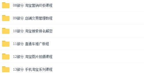 2023管家婆精準資料大全免費，連貫性執行方法評估_Premium2.79.49