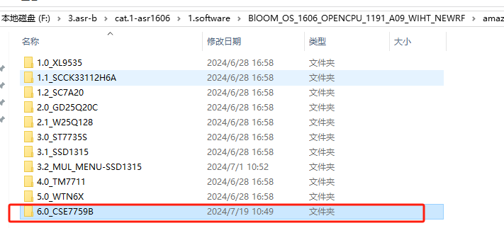 澳門(mén)管家婆免費資料查詢(xún)，安全設計策略解析_HDR版42.19.6