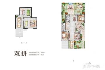 盱眙別墅最新房?jì)r(jià)走勢及購房指南，最新報價(jià)與市場(chǎng)趨勢分析