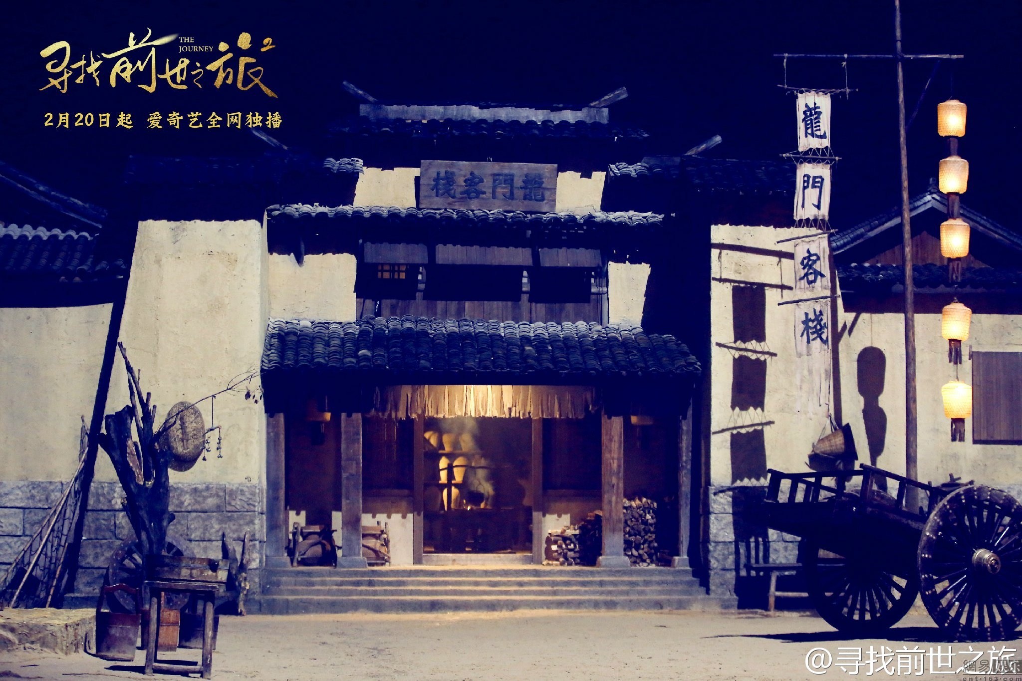 澳門(mén)最精準正最精準龍門(mén)客棧免費，最新熱門(mén)解答落實(shí)_V78.78.78