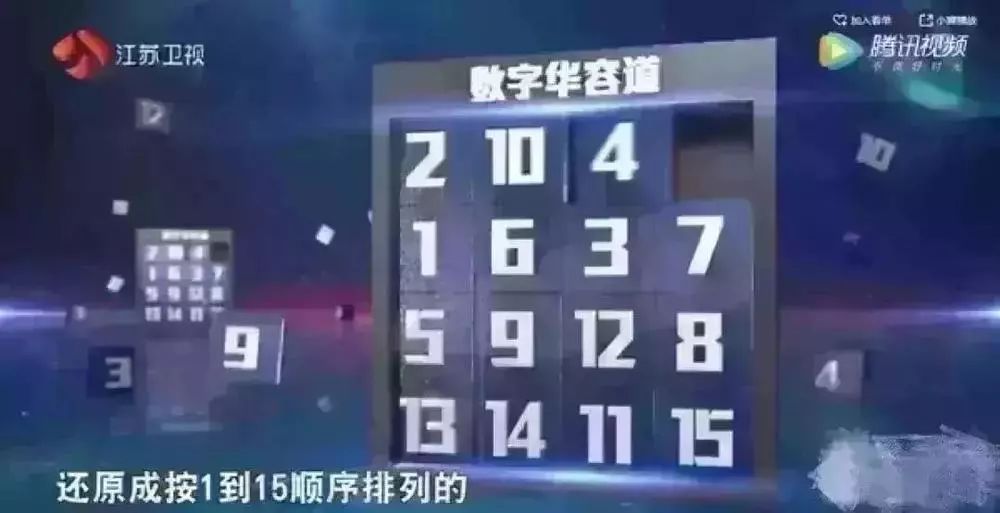 2024年新澳門(mén)天天開(kāi)彩免費資料，全面解答解釋落實(shí)_V62.68.25