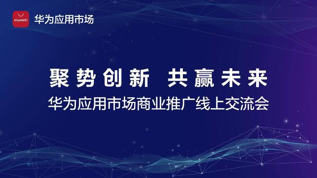 誠信尋求超長(cháng)合作飛機wljgi,追求誠信打造長(cháng)期合作伙伴關(guān)系_冒險版2.88