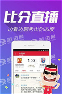 澳門(mén)精準免費資料大全,澳門(mén)精準信息服務(wù)全新上線(xiàn)_夢(mèng)幻版9.2