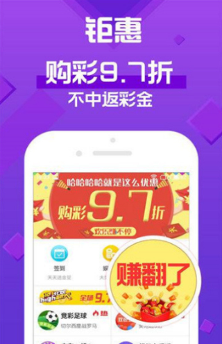 橘虞初夢(mèng) 第169頁(yè)