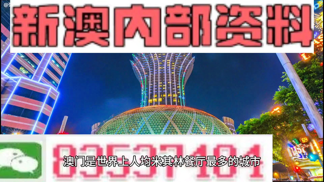 2024年澳門(mén)精準免費大全,2024年澳門(mén)精準免費信息匯總_旗艦版1.74