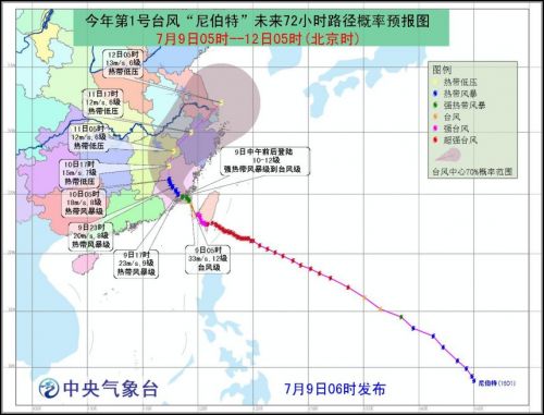 292最新線(xiàn)路,全新線(xiàn)路揭秘