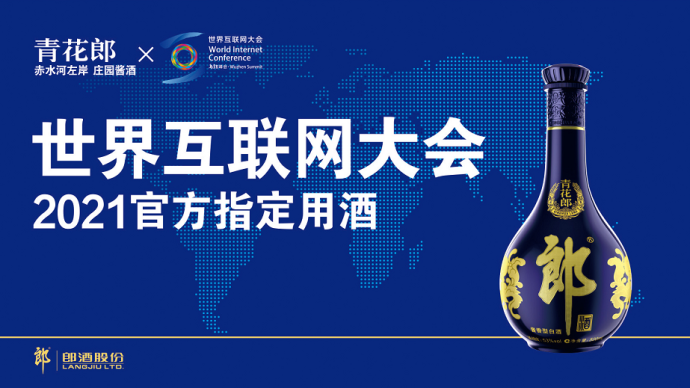 大金磚合作引領(lǐng)全球發(fā)展新紀元，共創(chuàng  )輝煌時(shí)刻的啟示