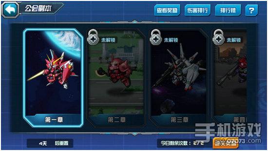 藍小棠最新章節348，命運之輪的新篇章（重磅更新）