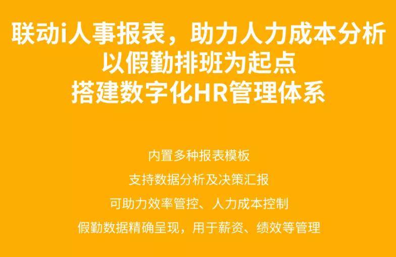 海南司機招聘最新消息，掌握未來(lái)機遇，啟程職業(yè)新篇章（26日報道更新）