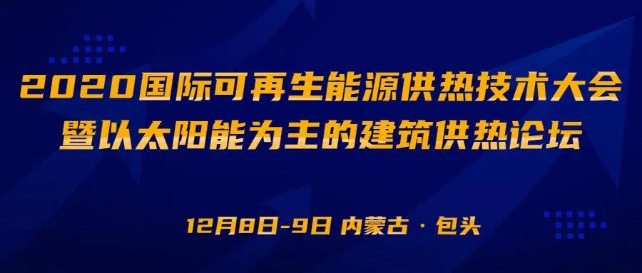 淄博電工最新招聘信息下的職場(chǎng)機遇與挑戰，深度探析某某觀(guān)點(diǎn)