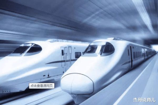溫州東站高鐵規劃指南，最新消息一覽，輕松掌握出行主動(dòng)權