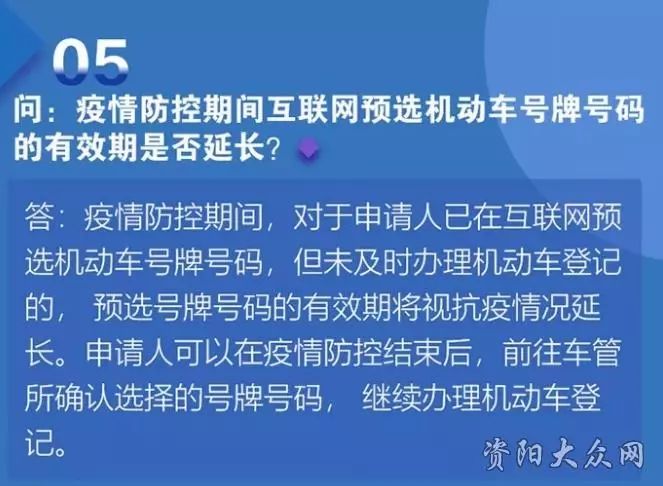 北京新發(fā)地疫情深度剖析，一個(gè)月回望與最新動(dòng)態(tài)