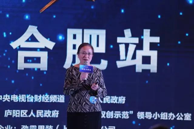 新澳資料免費大全,贏(yíng)家結果揭曉_特別版685.88