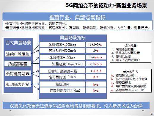 2024新澳免費資料大全瀏覽器,規則最新定義_和諧版VES227.28