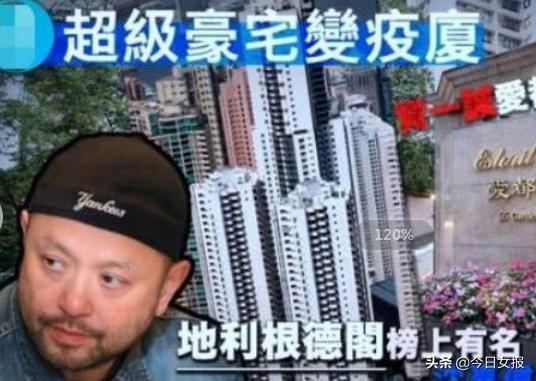 2024香港資料大全正新版,最新核心賞析_活現版SUA735.16