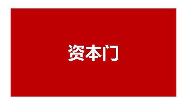 新奧門(mén)天天開(kāi)獎資料大全,贏(yíng)家結果揭曉_激勵版761.77