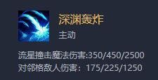 新奧天天精準資料大全,全面解答解析_未來(lái)版XON661.56