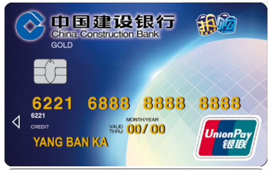 2024正版資料寶典免費分享，安全解讀指南_尊享版LSP851.61特輯