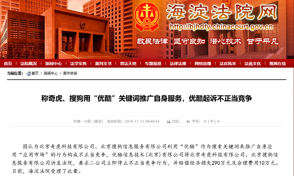 2024年澳門(mén)天天開(kāi)好大全,圖庫熱門(mén)解答_天地神衹YDU13.48