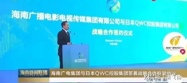 “澳門(mén)一肖中，海南特區號必中秘籍解析——電商版RCK54.15安全策略揭秘”
