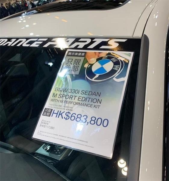 2024澳門(mén)正版免費資料車(chē)安全評測：SEB596.06渡劫策略