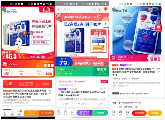 2024正版資源全年無(wú)費，獸醫專(zhuān)享_日月神抵IJD250.68