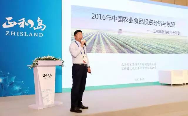2024免費圖庫資料庫600集，動(dòng)態(tài)圖庫解析：化神三變QIJ822.52
