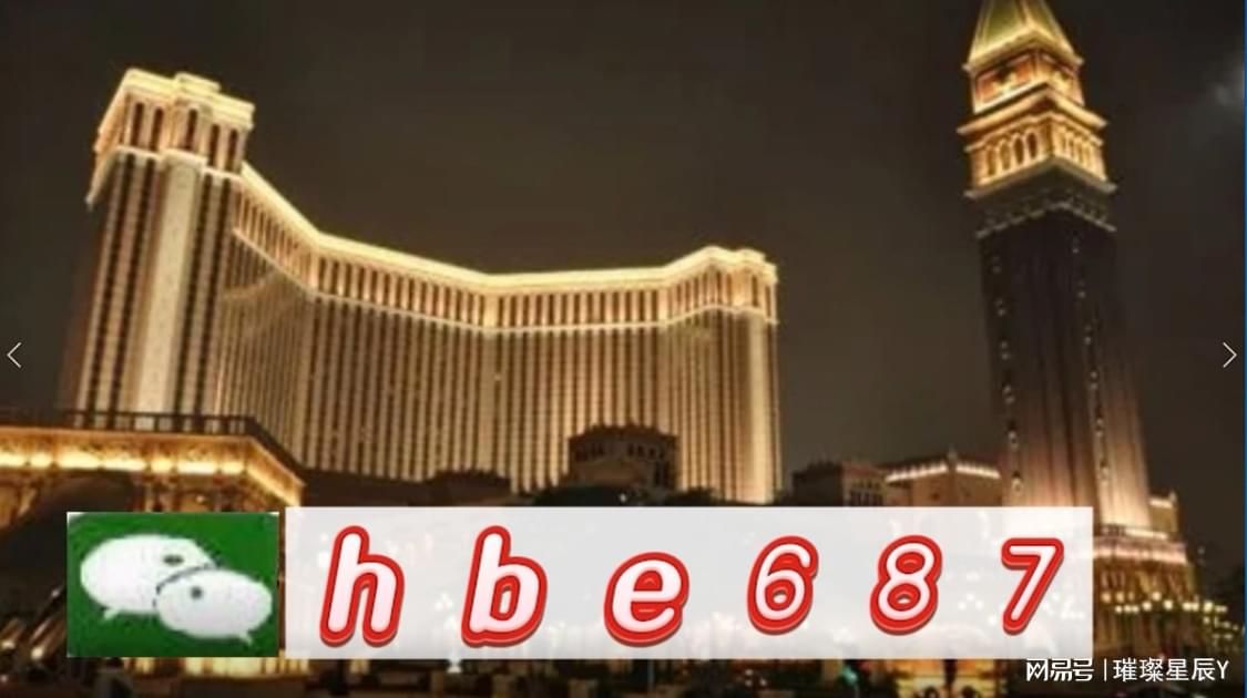 2024澳門(mén)正版免費料大全精準板,最新熱門(mén)解答定義_UJY749.38歸一境