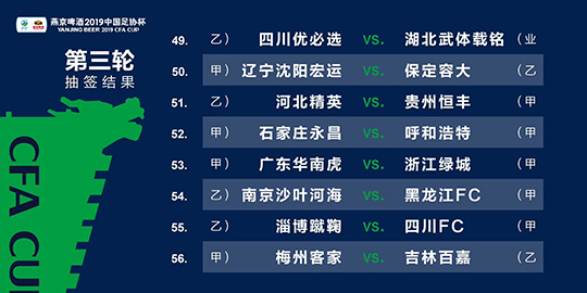 澳門(mén)一碼絕密命中揭秘：數據策略精準指導，BBE94.648設計版
