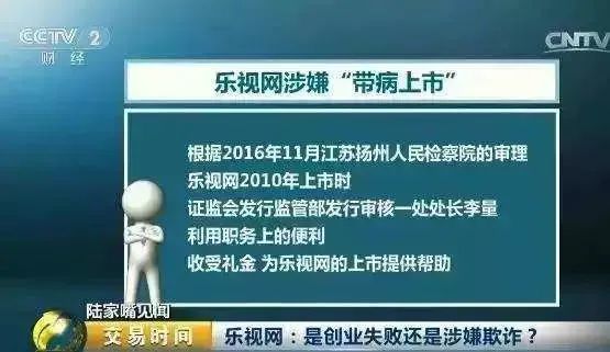 “免費發(fā)放新澳正版資料，確保實(shí)施TIB62.984增強版方案計劃”