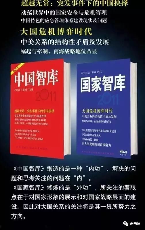 澳門(mén)天期精準解讀，法理科學(xué)闡釋——DTA94.457互動(dòng)版