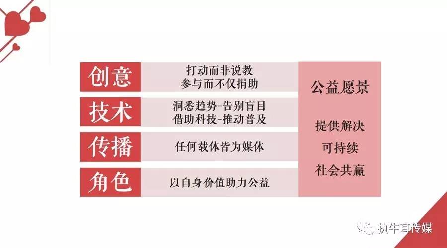 2024管家婆馬料詳覽：執行穩固策略 SKZ61.521便簽版