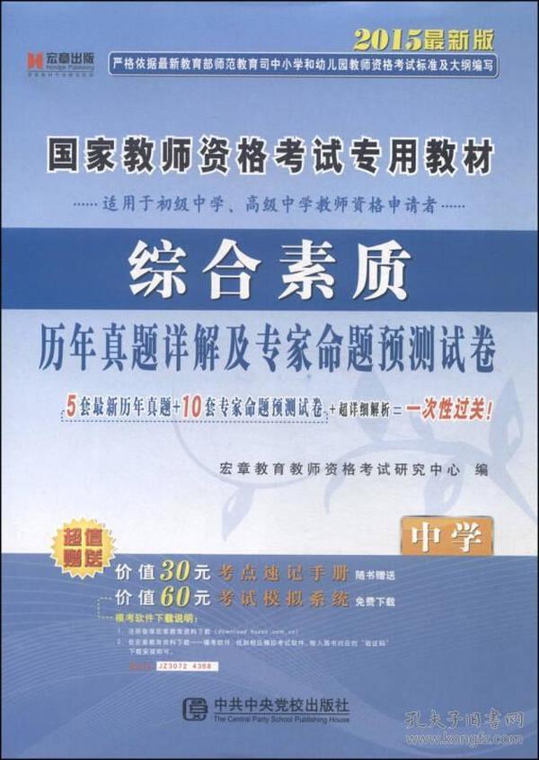 澳門(mén)四肖預測解析：專(zhuān)家詳解精準技巧，OGH96.915全新版本
