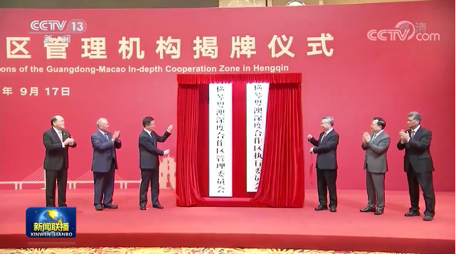 “澳門(mén)新焦點(diǎn)：頂級龍門(mén)解析，ZDA96.475輕奢版深度研究”