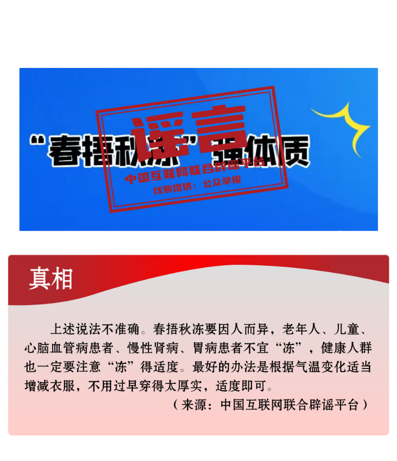 2024年正版免費天天開(kāi)獎，NCO84.182美學(xué)版安全保障措施