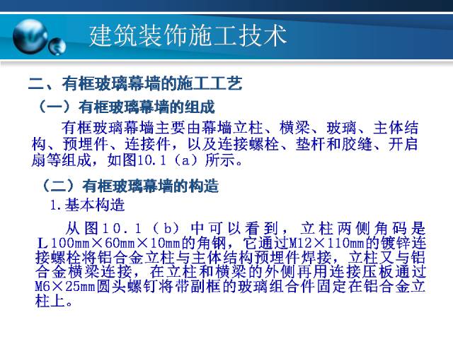 新澳大利亞免費資料公式與安全方案實(shí)施_TLJ87.8311440p