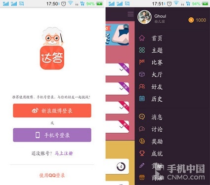澳門(mén)今晚精準一碼90—20, 即時(shí)解答方案_SZX11.206文化傳承版
