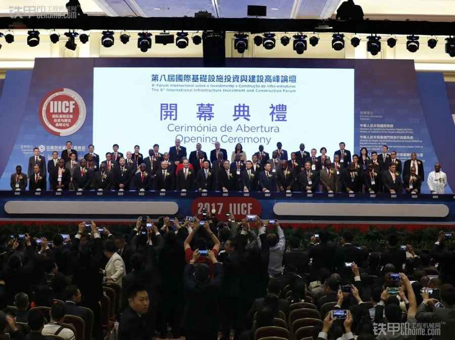 澳門(mén)雷鋒精神論壇官網(wǎng)，化學(xué)工程與技術(shù)_BSA82.169宣傳版