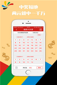 fanglanjingti 第13頁(yè)