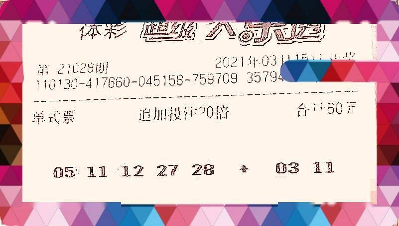 zhangzhangququ 第13頁(yè)