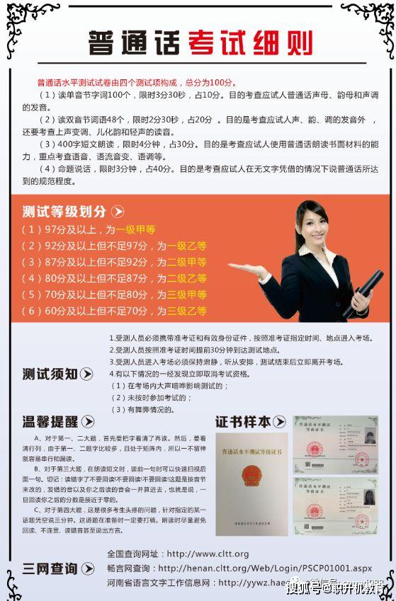 zhangmingfugui 第13頁(yè)