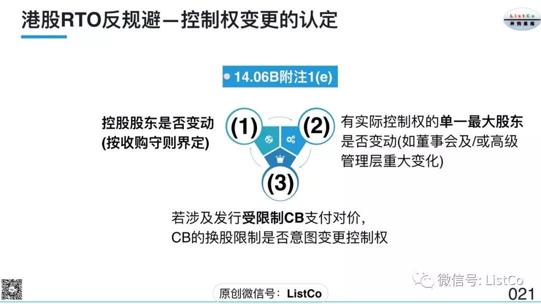 香港精準最準資料免費,創(chuàng  )新解釋說(shuō)法_JYJ72.500跨平臺版